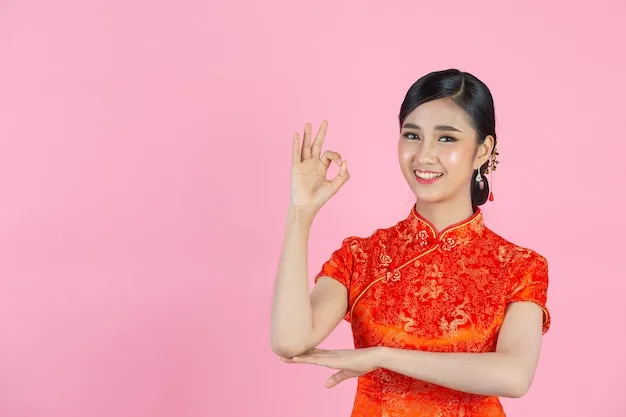 体彩排列三/五